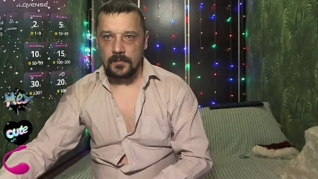 Snapshot of DanielOhCool chatting on 12/28/24, 08:25 DanielOhCool online show from 12/28/24, 08:25