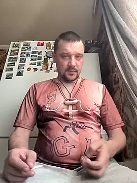 Snapshot of DanielOhCool chatting on 03/08/25, 07:16 DanielOhCool online show from 03/08/25, 07:16