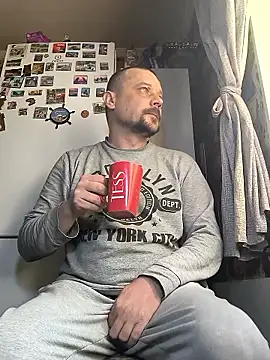 Snapshot of DanielOhCool chatting on 04/18/26, 06:28 DanielOhCool online show from 04/18/26, 06:28