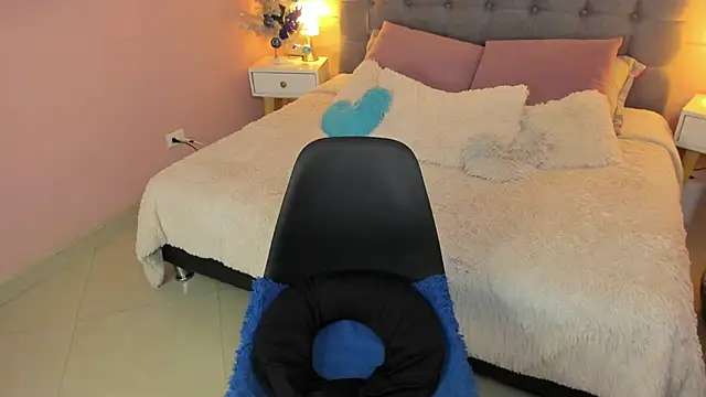  Abril W online show from 11/30/25, 03:49