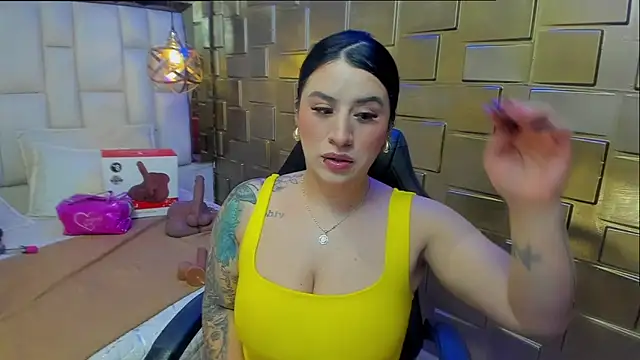 Nara belen online show from 03/18/26, 02:37