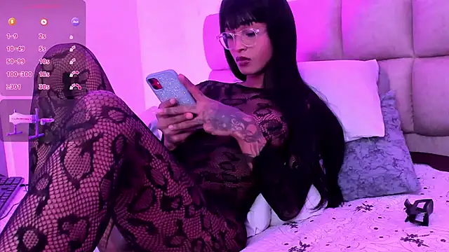 TracySugar online show from 11/08/25, 01:11