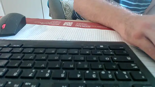 mrbigballs online show from 06/23/26, 08:45