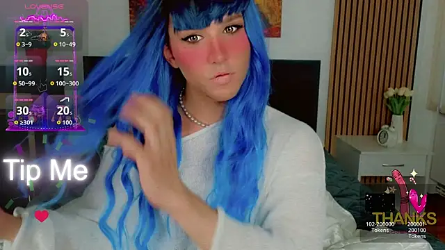HelenSpellman online show from 05/12/26, 04:26