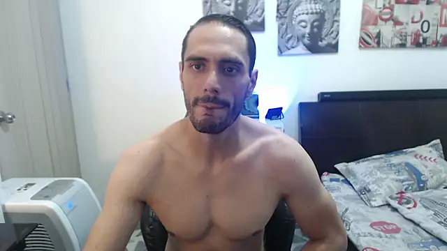 Snapshot of samuelgarcia_ chatting on 01/05/25, 05:09 samuelgarcia online show from 01/05/25, 05:09