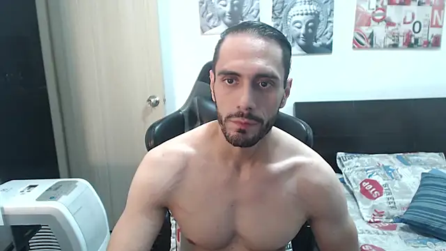 Snapshot of samuelgarcia_ chatting on 01/12/25, 01:42 samuelgarcia online show from 01/12/25, 01:42