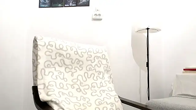 Verycutex online show from 11/28/25, 07:33