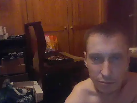 Snapshot of Asasas7777755 chatting on 11/15/25, 06:48 Asasas7777755 online show from 11/15/25, 06:48