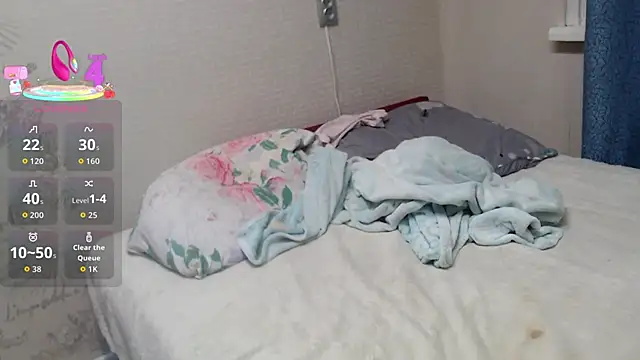 alisacucumber online show from 12/14/25, 01:49