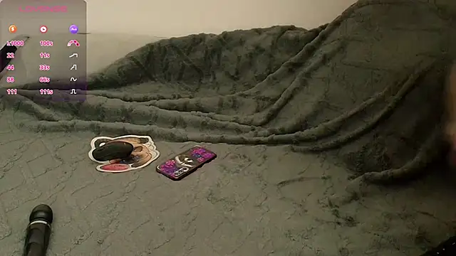 Snapshot of SuchArt_ chatting on 03/12/26, 05:30 SuchArt online show from 03/12/26, 05:30