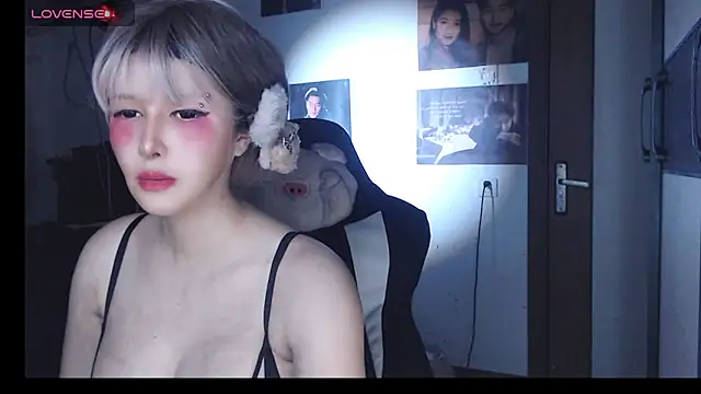 Snapshot of candy_cola chatting on 11/01/25, 04:09 candy cola online show from 11/01/25, 04:09