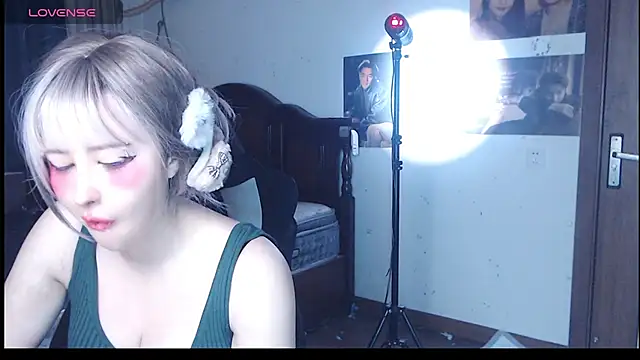 Snapshot of candy_cola chatting on 11/04/25, 01:38 candy cola online show from 11/04/25, 01:38