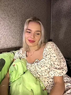 SIMBA BOS online show from 01/16/26, 02:48