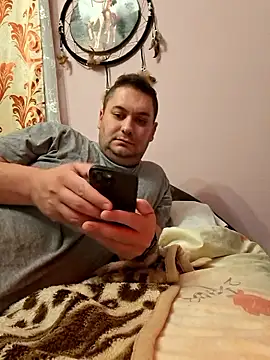 Snapshot of nemes2 chatting on 01/08/26, 04:09 nemes2 online show from 01/08/26, 04:09