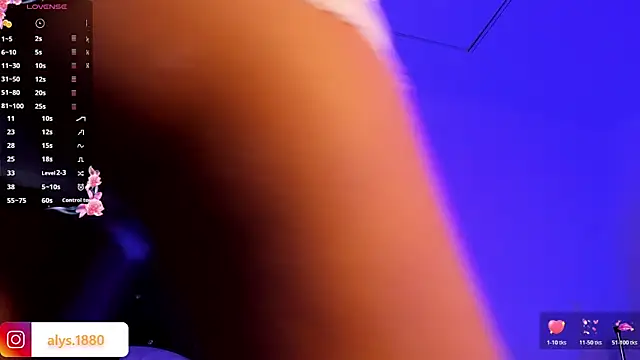 alysson 18 online show from 11/26/25, 01:23