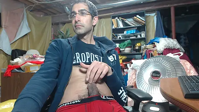 Snapshot of Gsmile1 chatting on 12/18/24, 11:19 Gsmile1 online show from 12/18/24, 11:19