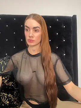 Snapshot of SofiaCarter chatting on 12/16/24, 04:38 SofiaCarter online show from 12/16/24, 04:38