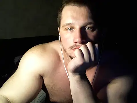 Snapshot of LionEdwin chatting on 02/28/25, 07:56 LionEdwin online show from 02/28/25, 07:56