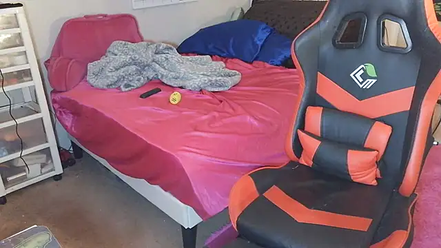 sugahfreeee online show from 12/16/25, 05:34