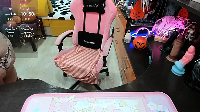 Softie Sofy online show from 11/01/25, 03:08