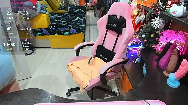 Snapshot of Softie_Sofy chatting on 01/07/26, 04:04 Softie Sofy online show from 01/07/26, 04:04