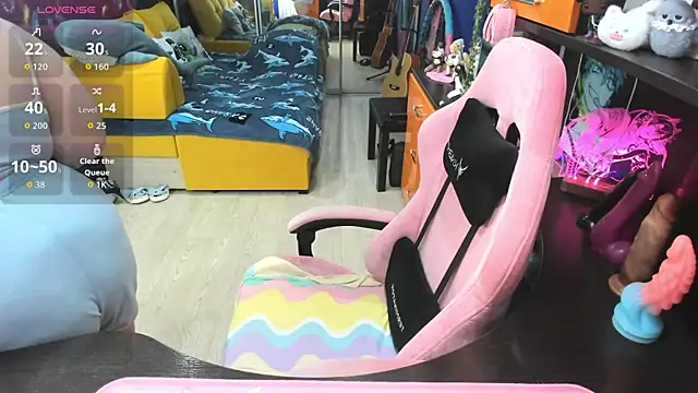 Snapshot of Softie_Sofy chatting on 02/13/26, 02:29 Softie Sofy online show from 02/13/26, 02:29