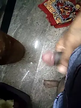 Snapshot of rameshmry1 chatting on 12/22/25, 09:34 rameshmry1 online show from 12/22/25, 09:34