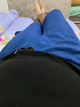 Snapshot of engininiz chatting on 03/17/25, 03:57 engininiz online show from 03/17/25, 03:57