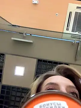 -AngelAri- online show from 10/21/25, 06:08