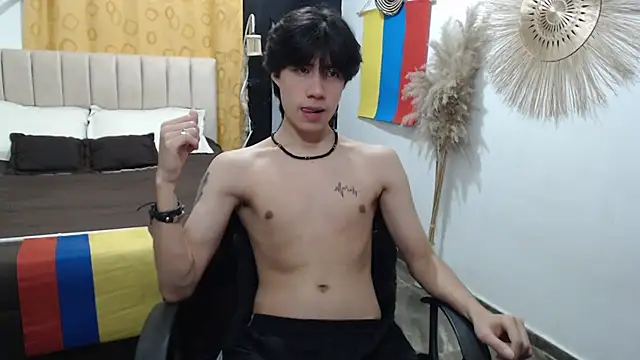 Elio-cam online show from 06/29/26, 06:19