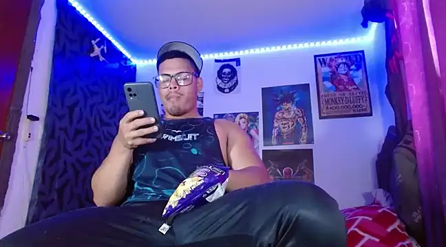 Danielsbigcum online show from 01/08/25, 01:41