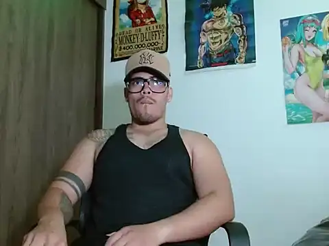 Danielsbigcum online show from 12/05/25, 02:47