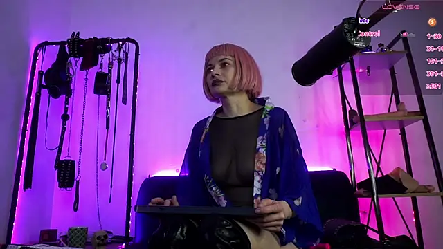 Snapshot of CyberXGoddess chatting on 04/07/26, 10:20 CyberXGoddess online show from 04/07/26, 10:20
