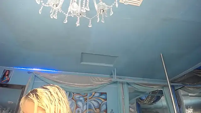ADRIANNA FOX online show from 06/15/26, 11:12