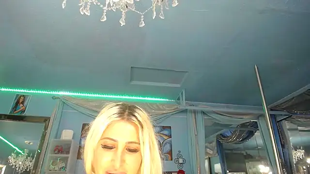 ADRIANNA FOX online show from 06/27/26, 05:07