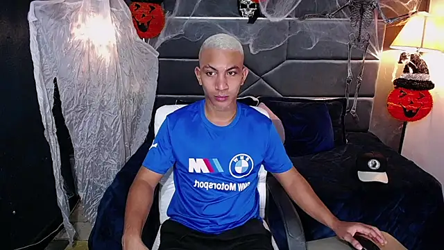 liam howard online show from 10/30/25, 07:58