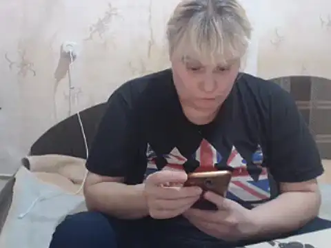 Snapshot of Ameliabusty chatting on 01/16/25, 04:28 Ameliabusty online show from 01/16/25, 04:28