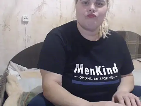 Snapshot of Ameliabusty chatting on 01/17/25, 05:51 Ameliabusty online show from 01/17/25, 05:51