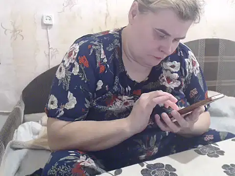 Snapshot of Ameliabusty chatting on 01/18/25, 08:20 Ameliabusty online show from 01/18/25, 08:20