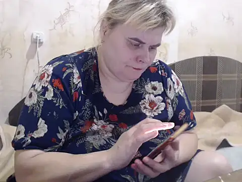 Snapshot of Ameliabusty chatting on 02/08/25, 07:37 Ameliabusty online show from 02/08/25, 07:37