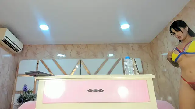 Snapshot of WowAna chatting on 01/24/25, 10:51 WowAna online show from 01/24/25, 10:51