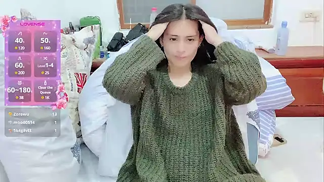 Snapshot of coco0318 chatting on 12/04/24, 04:49 coco0318 online show from 12/04/24, 04:49