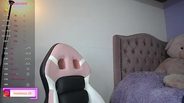 Snapshot of meedussa_20_ chatting on 01/16/25, 05:53 meedussa 20 online show from 01/16/25, 05:53