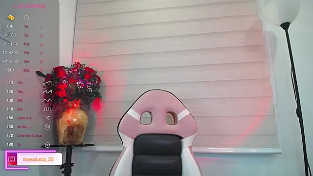 Snapshot of meedussa_20_ chatting on 02/20/26, 11:32 meedussa 20 online show from 02/20/26, 11:32