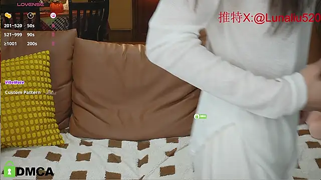 Luna520 online show from 01/03/25, 04:16