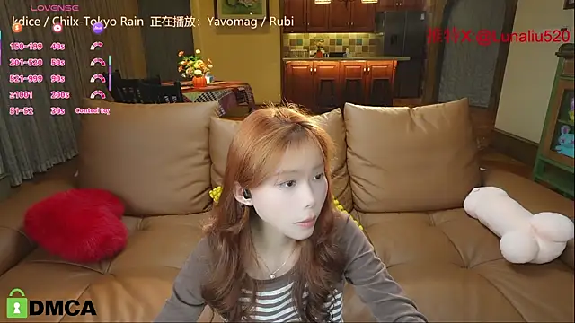 Luna520 online show from 02/16/25, 12:10