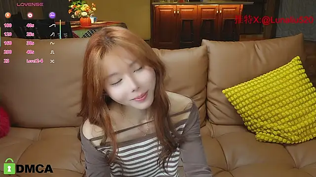 Luna520 online show from 02/16/25, 03:16