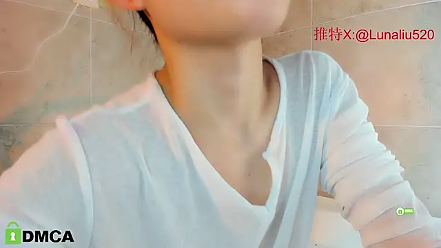 Luna520 online show from 02/23/25, 06:34