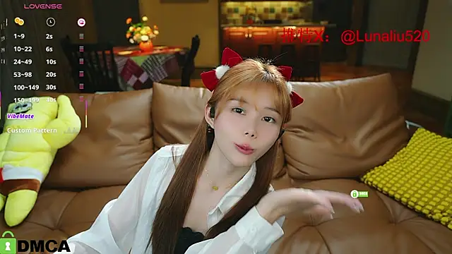 Luna520 online show from 02/24/25, 04:26