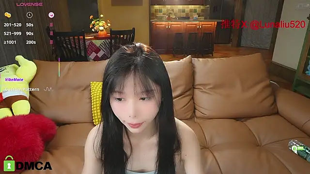 Luna520 online show from 02/28/25, 03:26